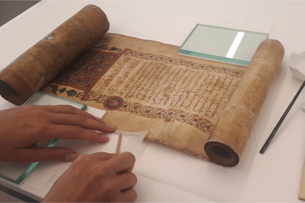Μια ματιά στη συντήρηση των χειρογράφων: Η Ευρωπαϊκή Ημέρα Συντήρησης 2019 στην Εθνική Βιβλιοθήκη