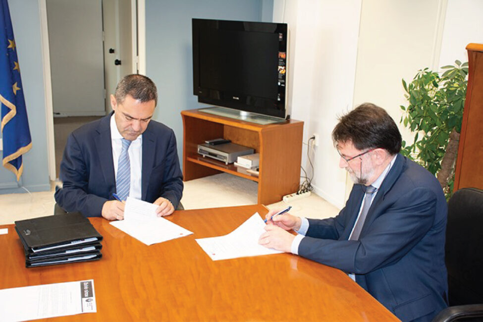 Πρωτόκολλο Συνεργασίας μεταξύ της Εθνικής Επιτροπής Τηλεπικοινωνιών και Ταχυδρομείων και της Εθνικής Βιβλιοθήκης της Ελλάδος
