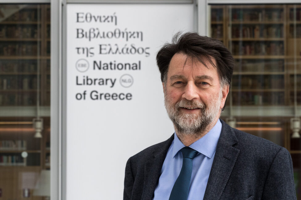 Ανανέωση θητείας Γενικού Διευθυντή