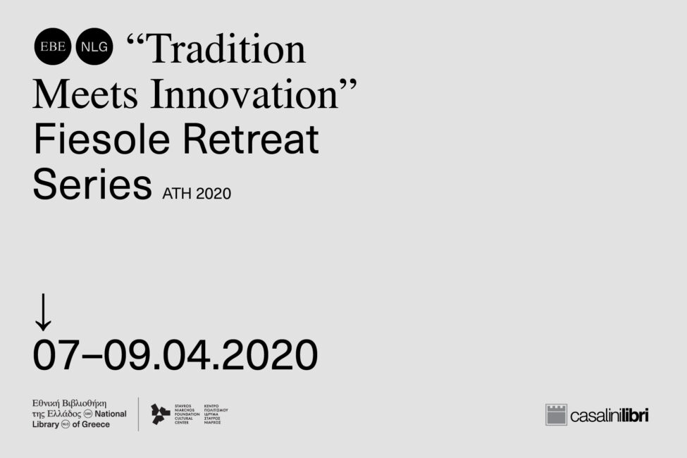 Το Fiesole Retreat στην ΕΒΕ