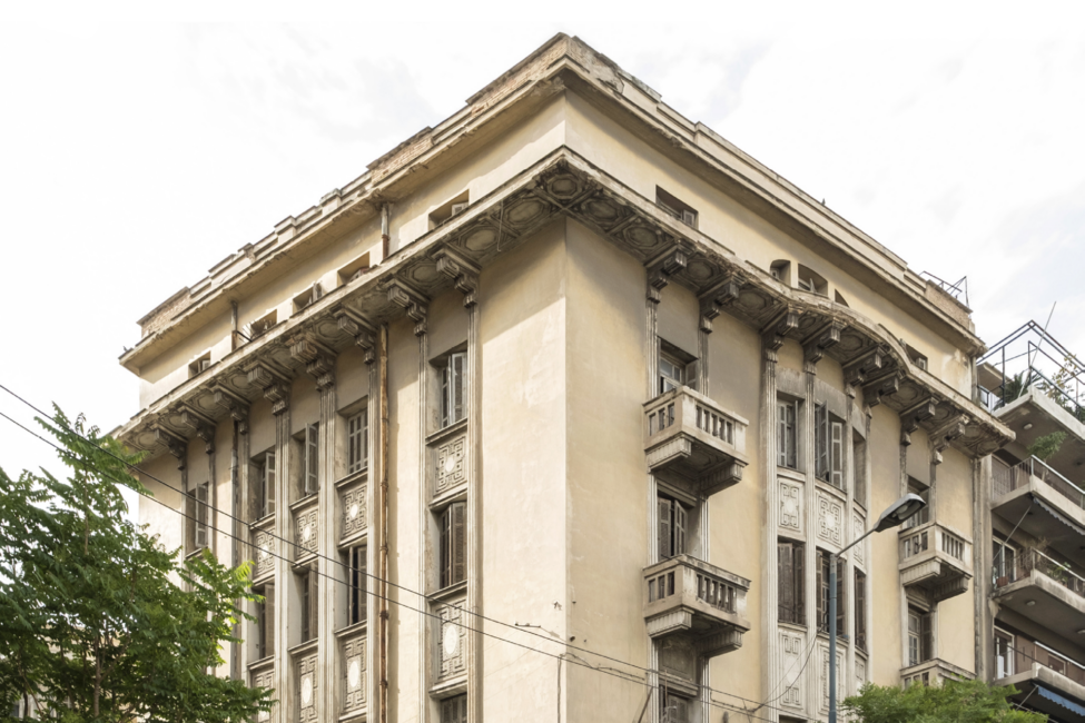 Οικοδομή Παπαλεονάρδου
