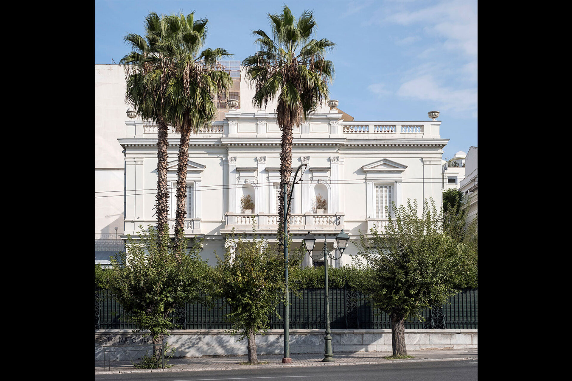 Οικοδομή Αιγυπτιακής Πρεσβείας