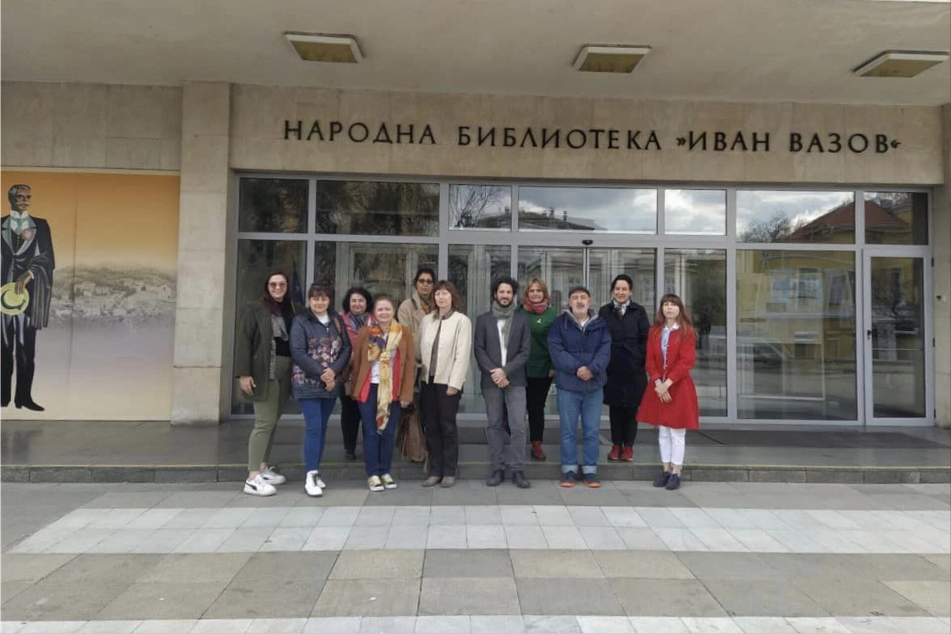 Erasmus+ Staff Mobility (2022-2023)